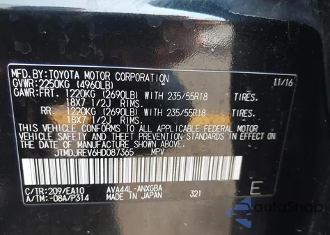 2017 Toyota Rav4 Hybrid Limited from USA, damaged, VIN JTMDJREV6HD087365